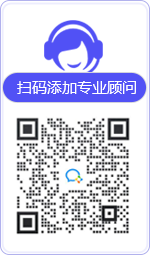 三都律师在线咨询